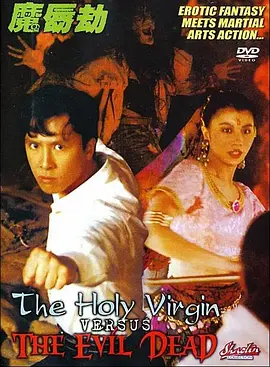 性猛交富婆╳xxx乱大交漫画